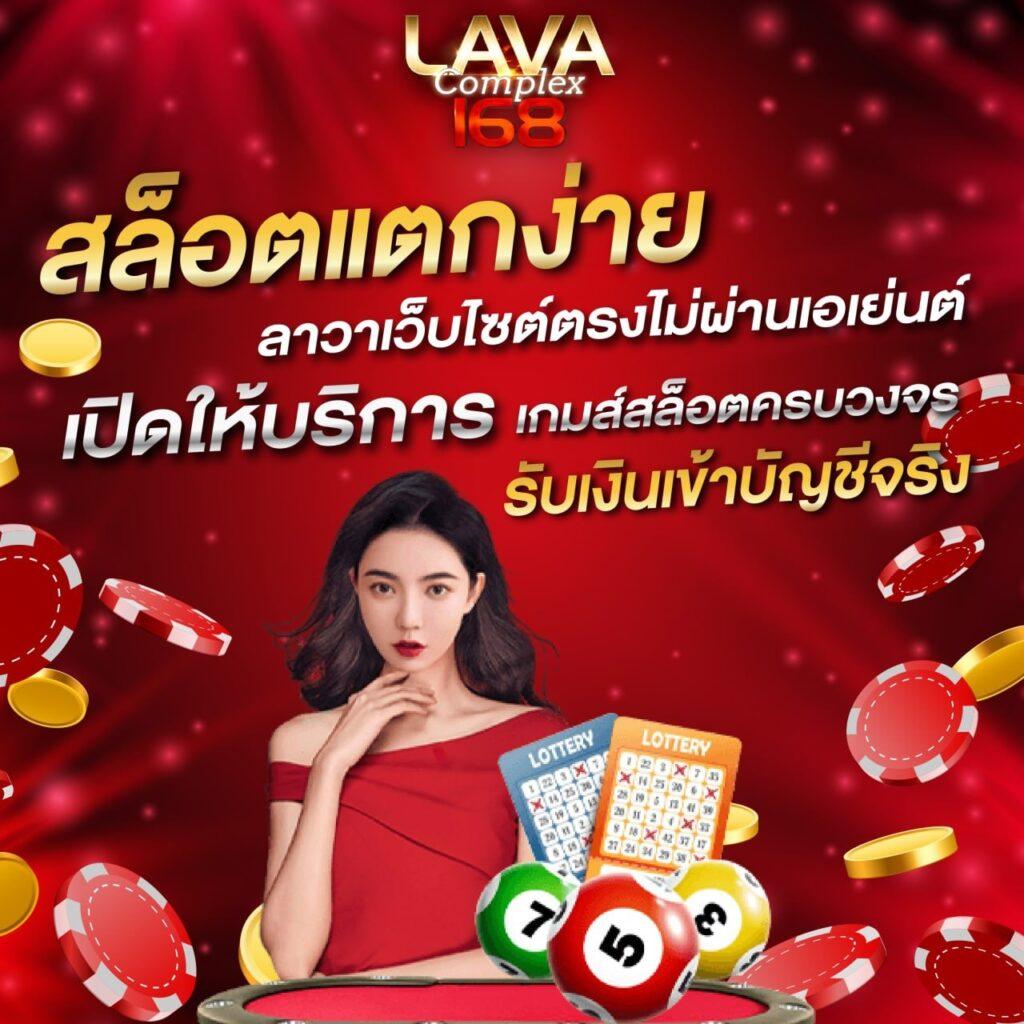 pg888th เครดิต ฟรี 30 รวมเกมสล็อตสุดฮิต เล่นง่าย ได้เงินจริง2024