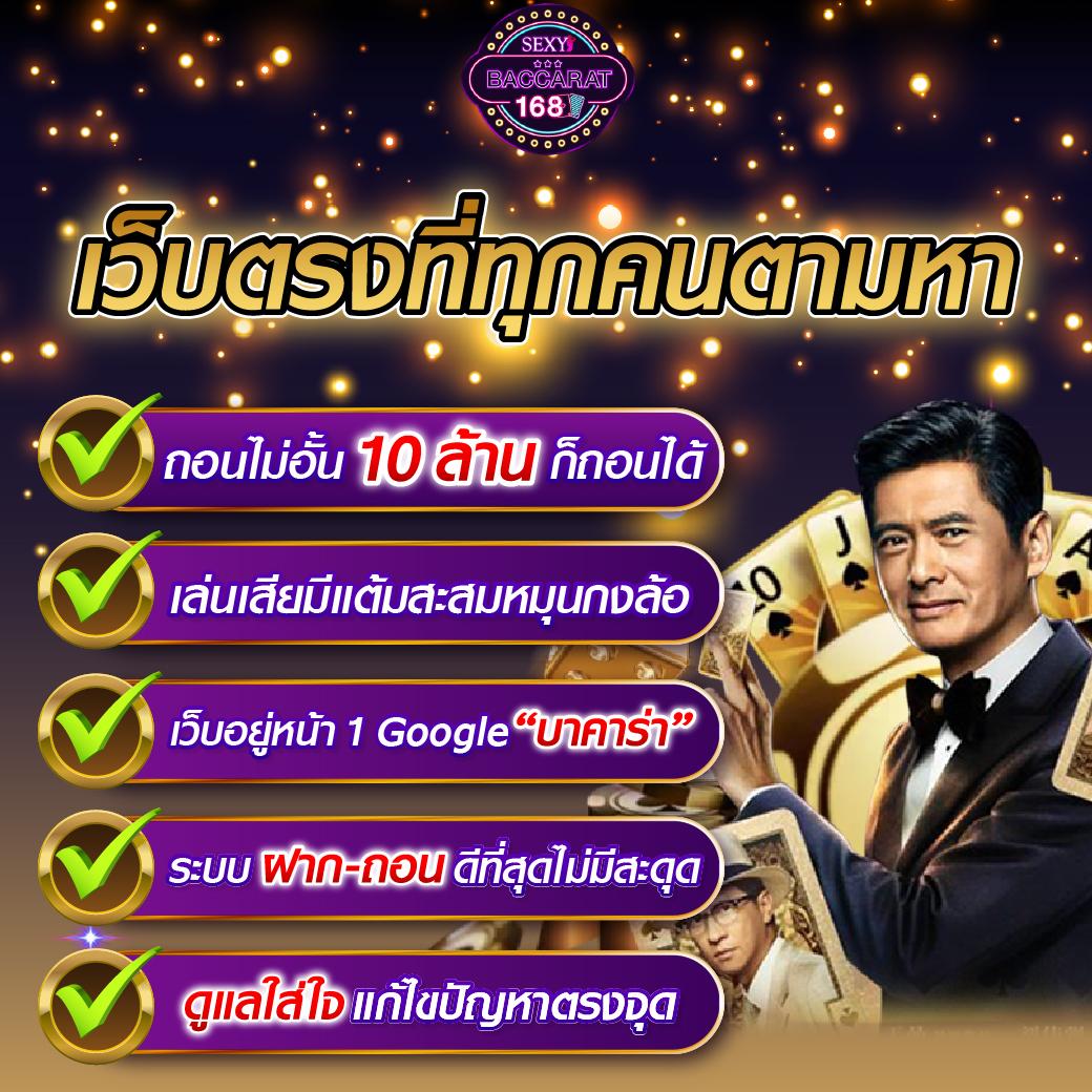 pg999 เครดิต ฟรี แหล่งรวมความสนุก พร้อมโปรโมชั่นล่าสุดแน่นอน