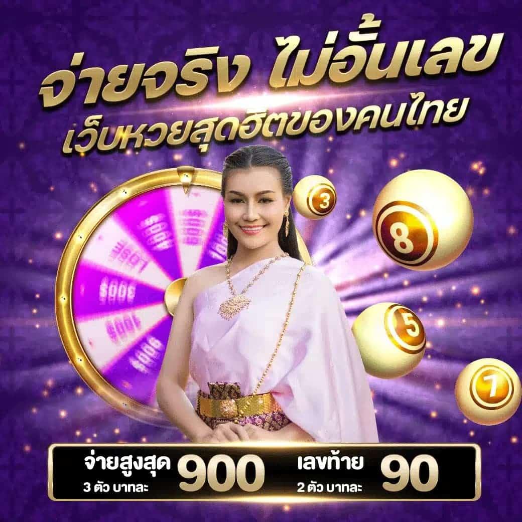 pg big 1688 เว็บคาสิโนออนไลน์ยอดนิยม ระบบทันสมัยที่สุดในไทย