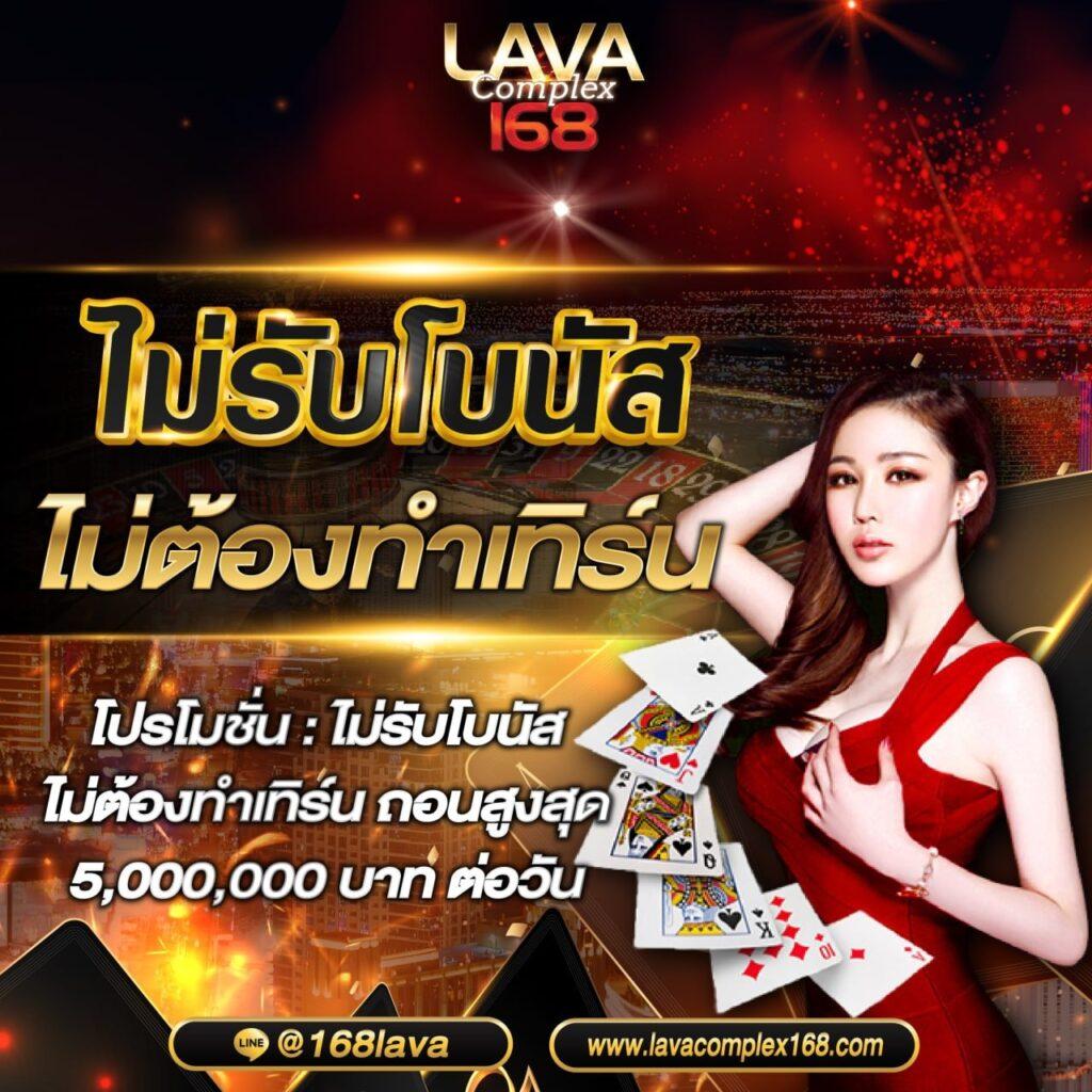 pg joker555 เว็บตรง สล็อตดัง รวมโปรโมชั่นสุดคุ้มล่าสุด 2024