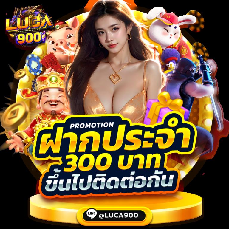 pg slot888 เว็บเดิมพันทันสมัย ระบบอัตโนมัติ เล่นง่าย จ่ายจริง
