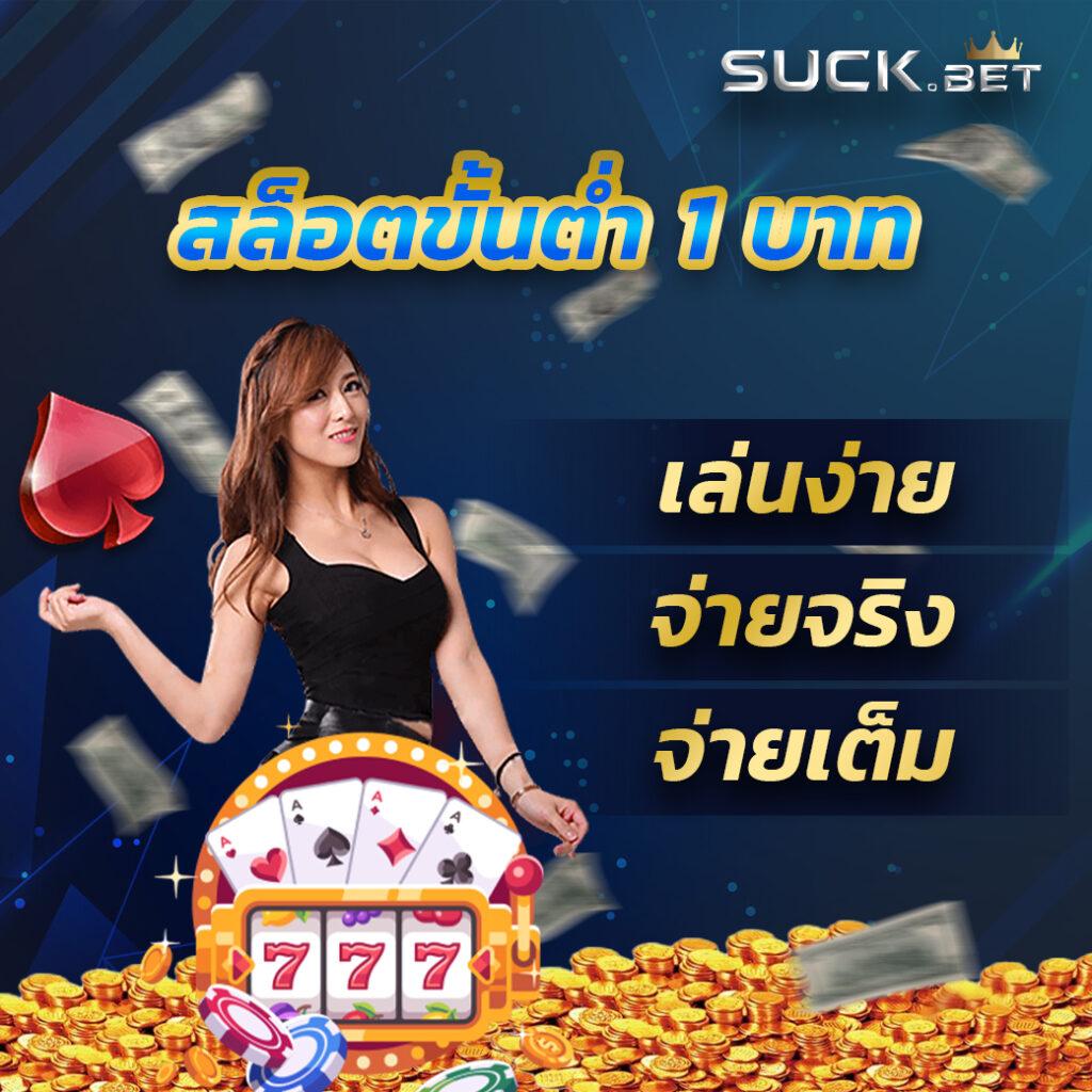 pg slot9999 แจกโปรโมชั่นแรง สล็อตแตกง่าย ฝากถอนรวดเร็ว