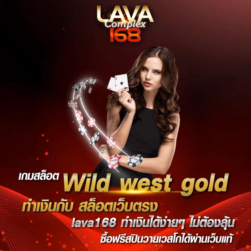 pg slot 168 ศูนย์รวมเกมสล็อตสุดฮิต พร้อมโปรโมชั่นสุดคุ้ม