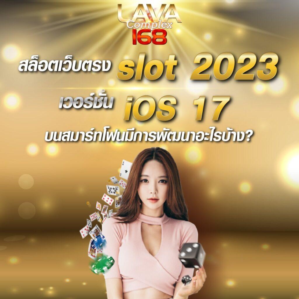 pg slot 888 เว็บตรงรวมเกมสล็อตใหม่ล่าสุด ระบบปลอดภัยเชื่อถือได้