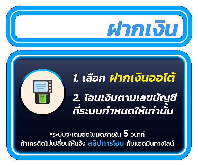 pg slot auto เครดิตฟรี รับโปรโมชั่นสุดร้อนแรงล่าสุดในไทย