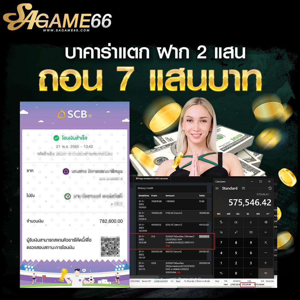 pg slot logo เว็บคาสิโนออนไลน์อันดับหนึ่งของไทย 2024