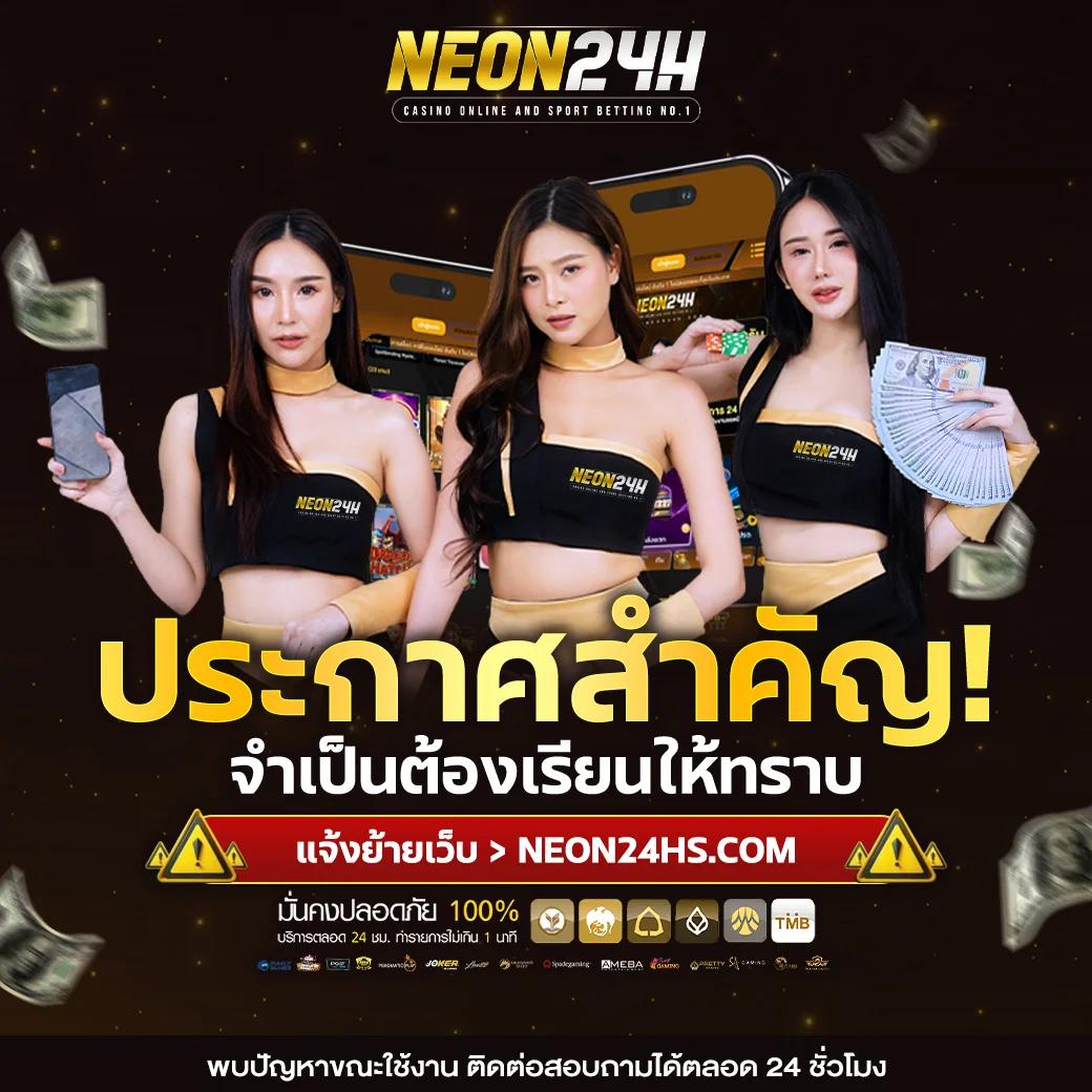 pg เว็บตรง คาสิโนอันดับหนึ่ง พร้อมโปรโมชั่นสุดฮิต 2024