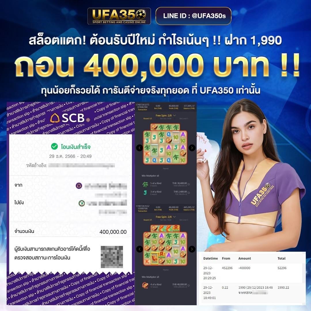 pgbet168 คาสิโนออนไลน์ แทงง่ายได้เงินจริง ระบบทันสมัยในไทย