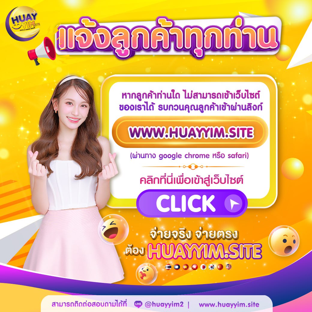 pgbet24h คาสิโนออนไลน์มาแรง เว็บตรง ฝาก-ถอนไว จบในเว็บเดียว