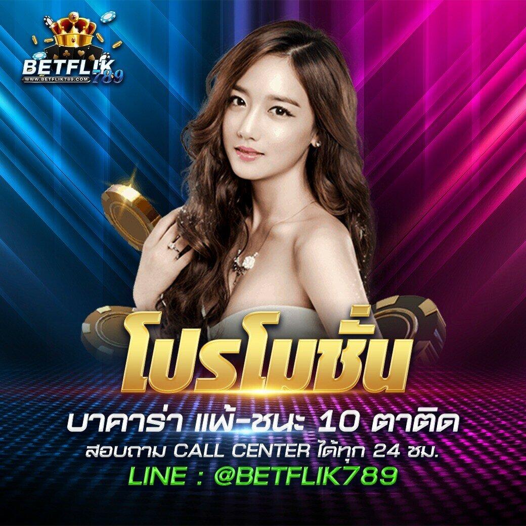 pgg369 สล็อต เว็บตรงสล็อตมาแรง แจกจริงไม่มีโกง เล่นง่ายทุกวัน