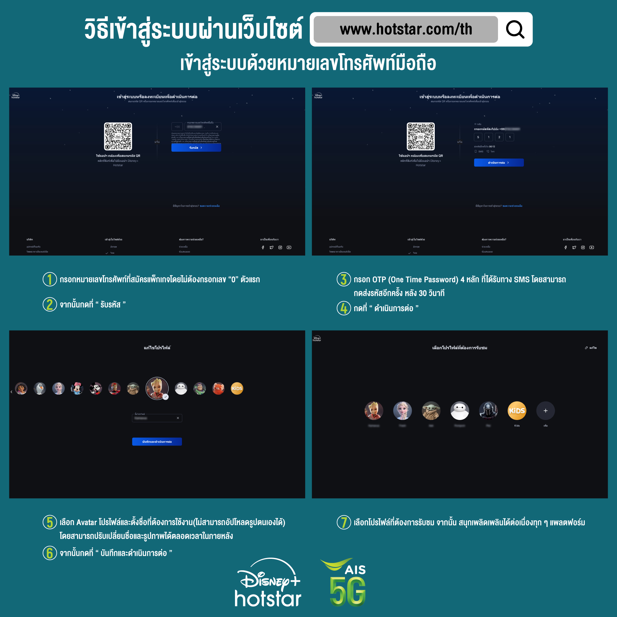 pgjoker89 คาสิโนออนไลน์อันดับหนึ่ง รวมเกมสล็อตยอดนิยม 2024