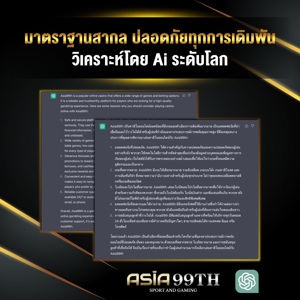 pgslot80 เว็บตรง รวมเกมสล็อตแตกง่าย พร้อมโปรโมชั่นโดนใจ