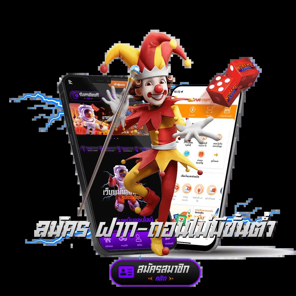pgslot888asia เว็บตรง สล็อตแตกง่าย โบนัสเยอะที่สุดในไทย