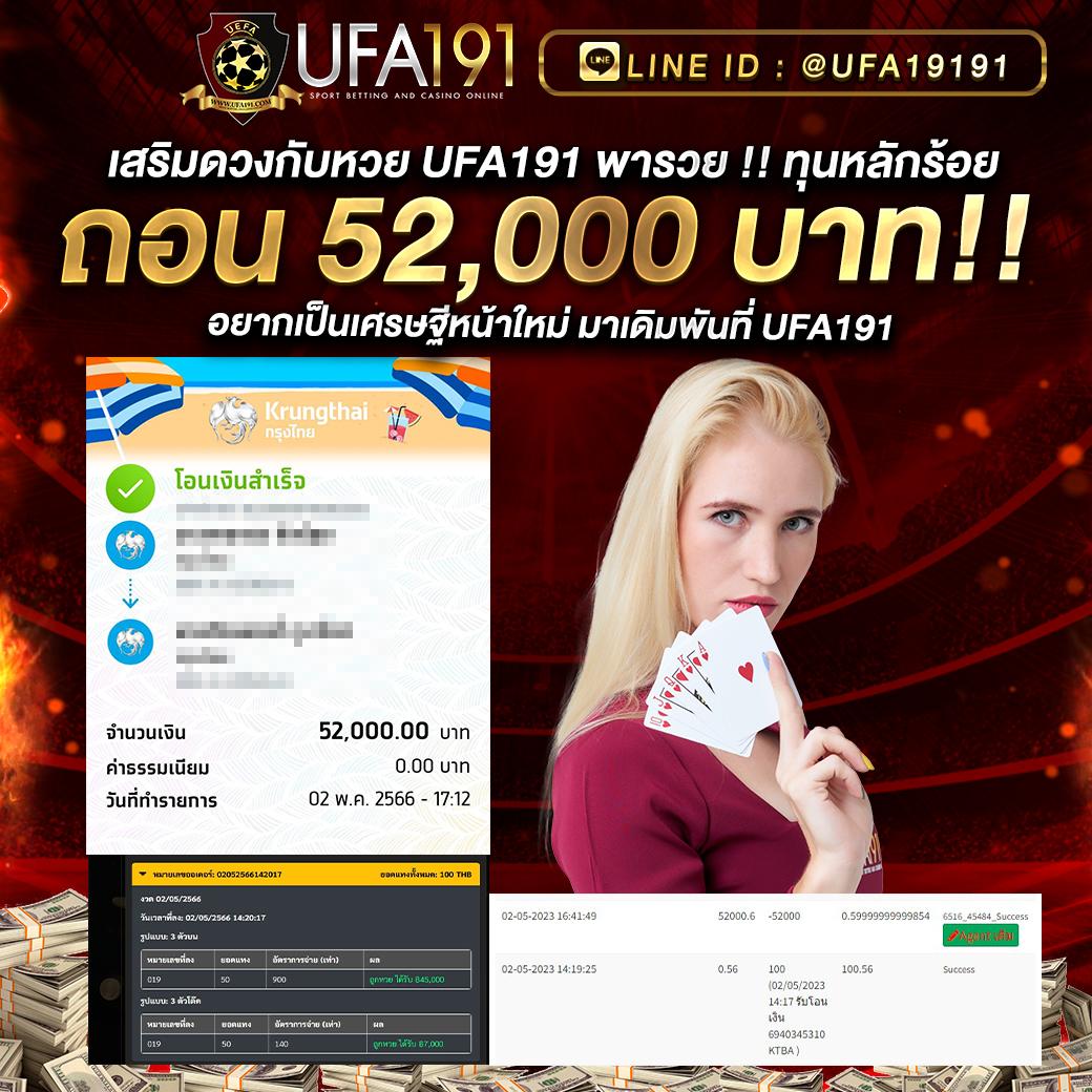 pgslot9999 ค่ายเกมสุดฮิต เว็บตรง มาแรงอันดับหนึ่งในไทย