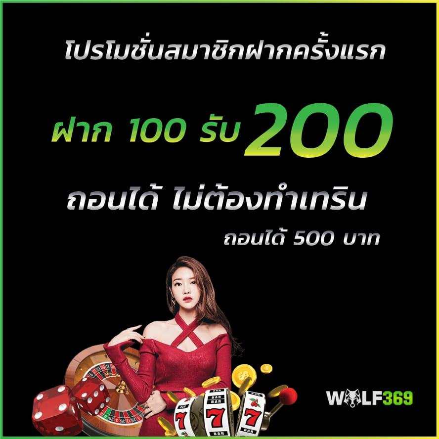 pgslot cc เว็บสล็อตใหม่ล่าสุด ฝากถอนง่าย ได้เงินจริงฟรีโบนัส