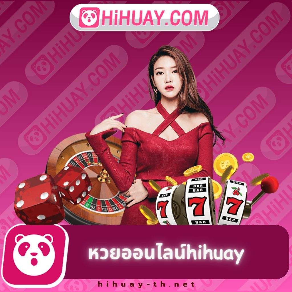 pgslot game เว็บคาสิโนออนไลน์ครบวงจรระดับแนวหน้าในไทย