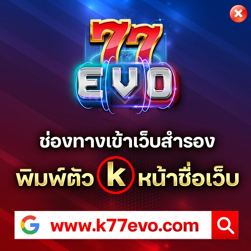 pgslotvegas เว็บตรงสล็อตใหม่ล่าสุด โบนัสแตกง่าย ฝากถอนไว