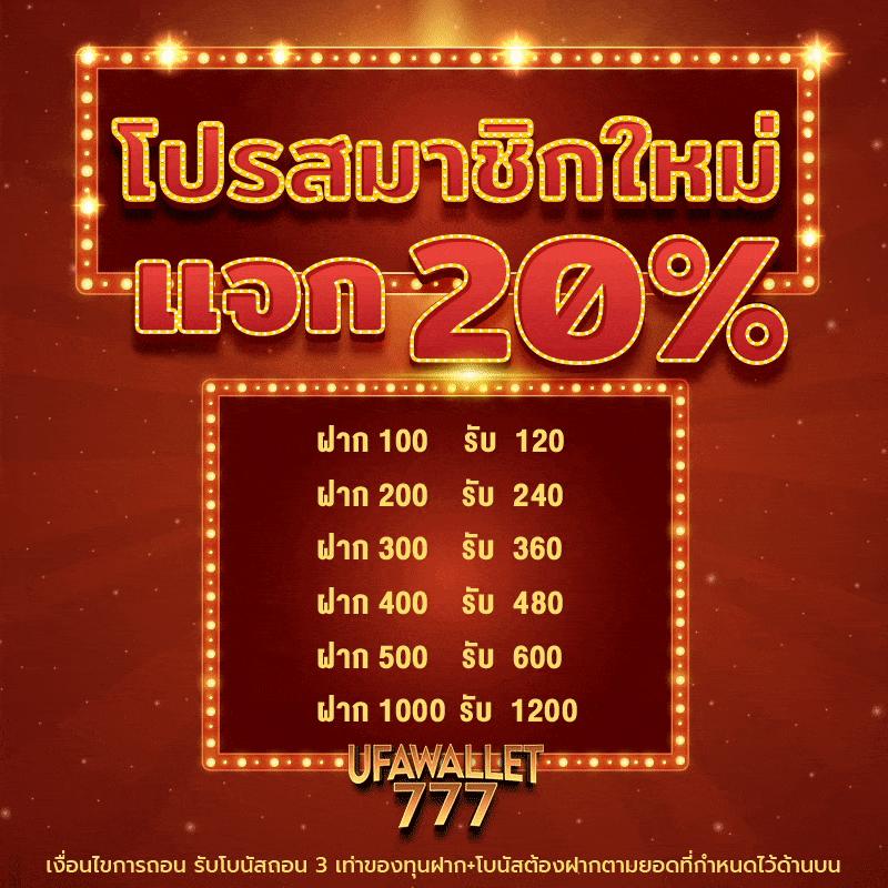 pgwalletslot คาสิโนแห่งเดียวในไทย รวมความบันเทิงทันสมัย 2023