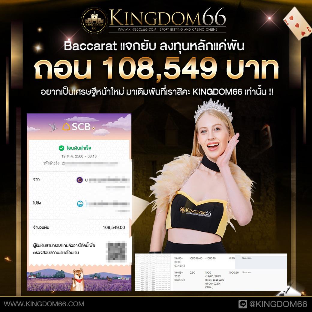 pgทดลองเล่น คาสิโนฟรีไม่มีขั้นต่ำ เล่นง่ายได้เงินจริงในไทย
