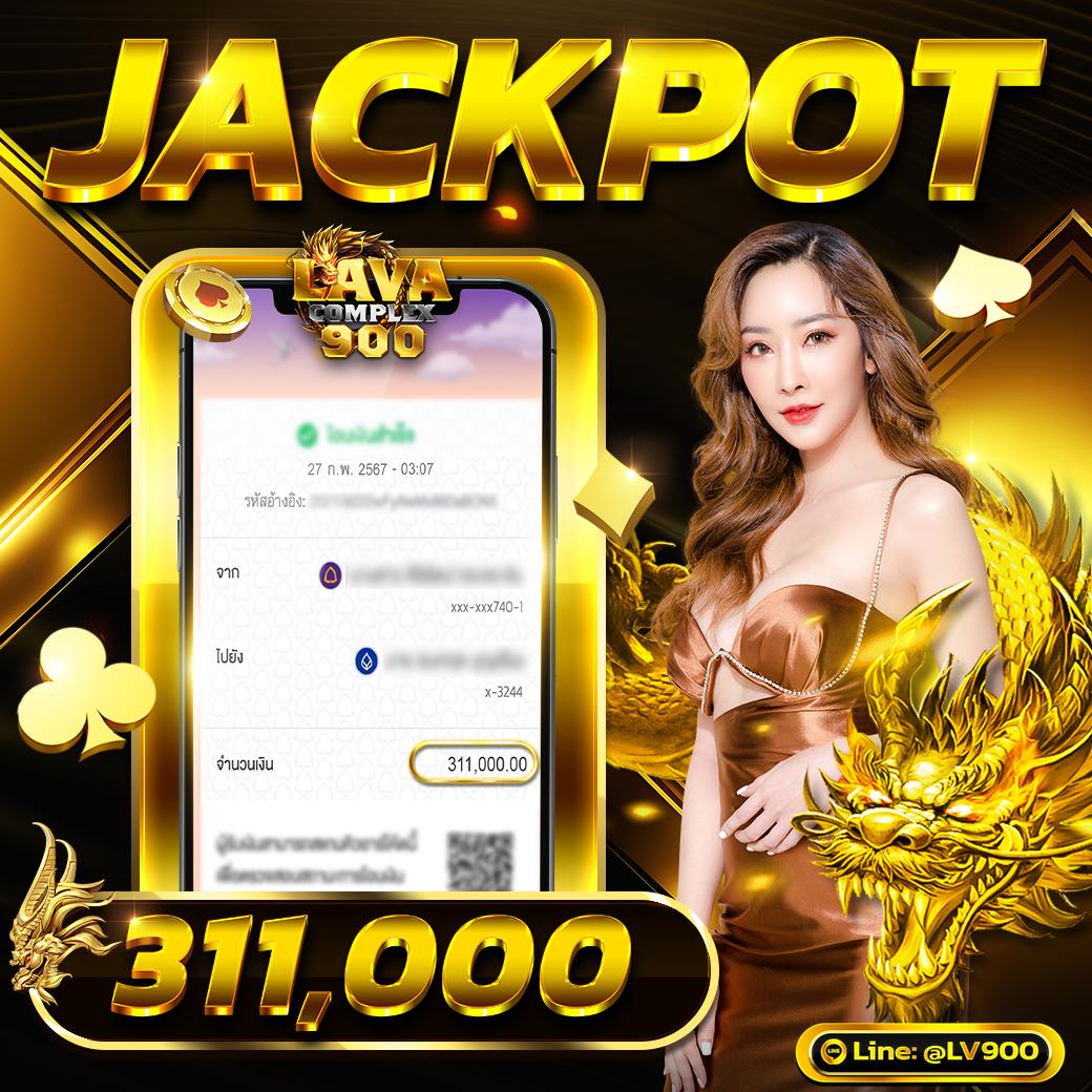 psg slot auto คาสิโนใหม่ล่าสุด พร้อมระบบทันสมัยในไทย