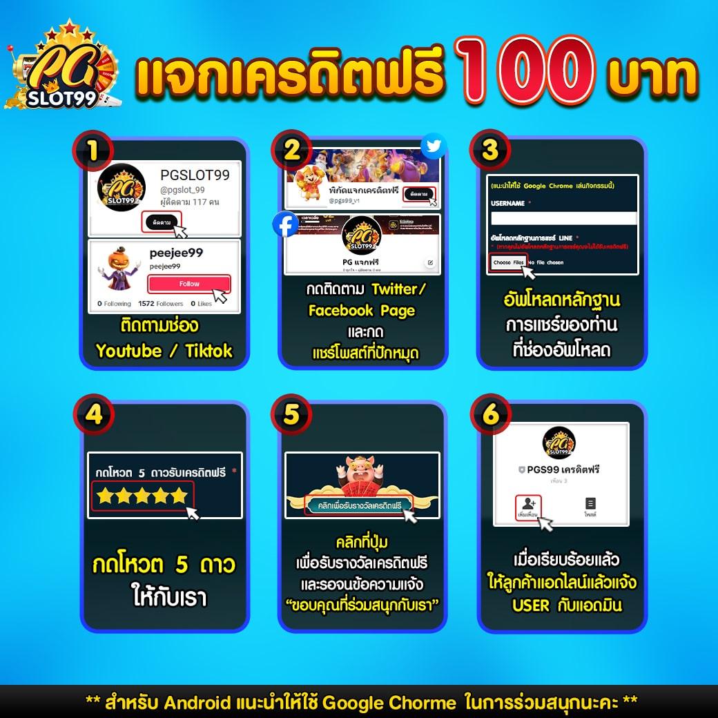 pxj00 คาสิโนอันดับหนึ่ง มั่นใจทุกการเดิมพันด้วยคาสิโนสดและสล็อตยอดนิยม
