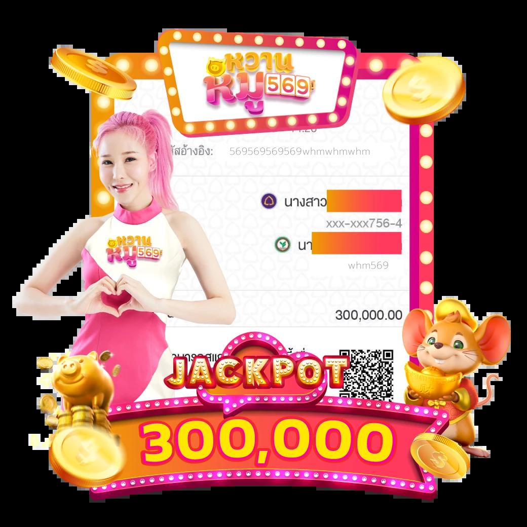 r75 slot เว็บคาสิโนออนไลน์ มาตรฐานระดับแนวหน้า ระบบทันสมัย เล่นง่าย จ่ายจริง