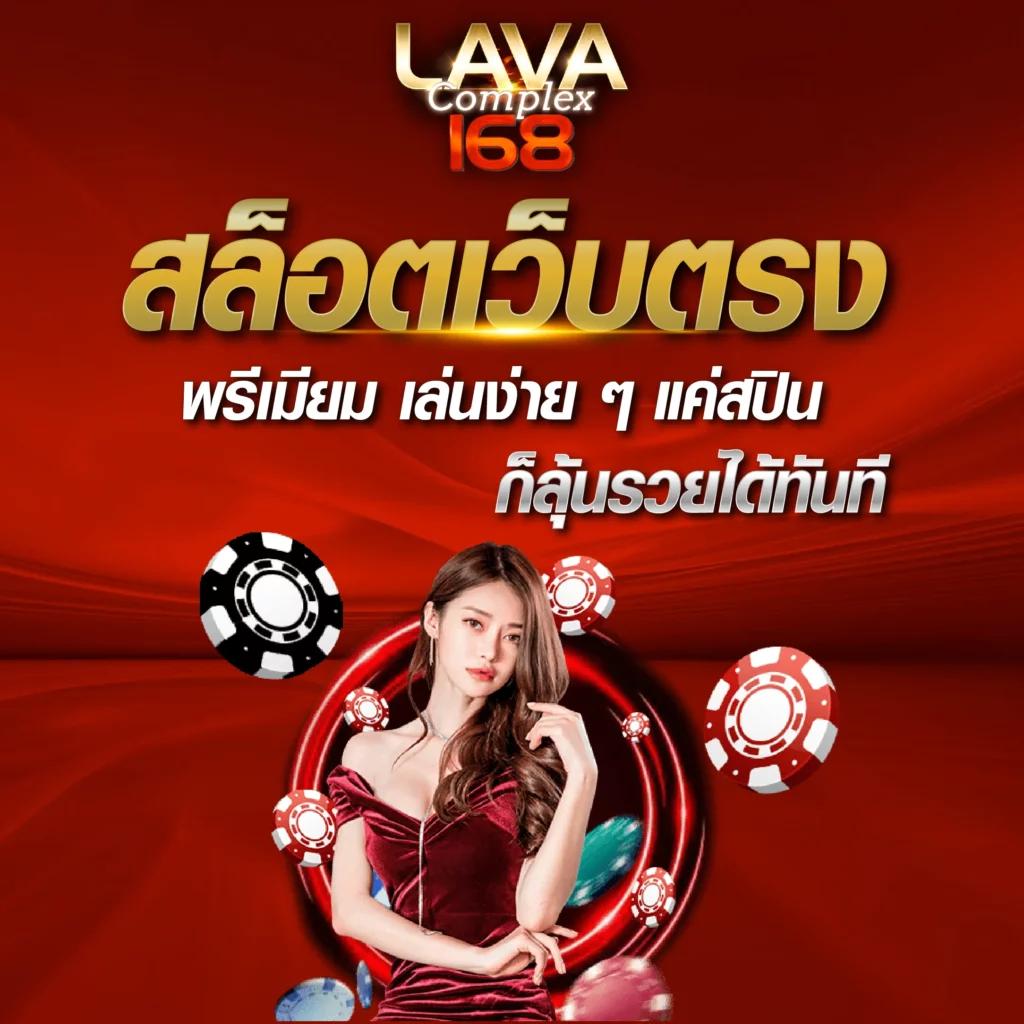riches888 pg เว็บเกมระดับแนวใหม่ รวมเกมสล็อตและคาสิโนสดยอดนิยม
