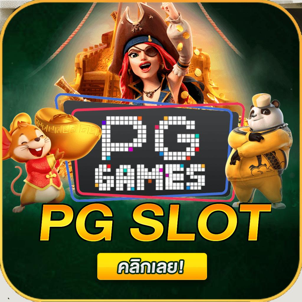 richplus vip คาสิโนออนไลน์อันดับหนึ่งพร้อมโปรโมชั่นสุดคุ้ม