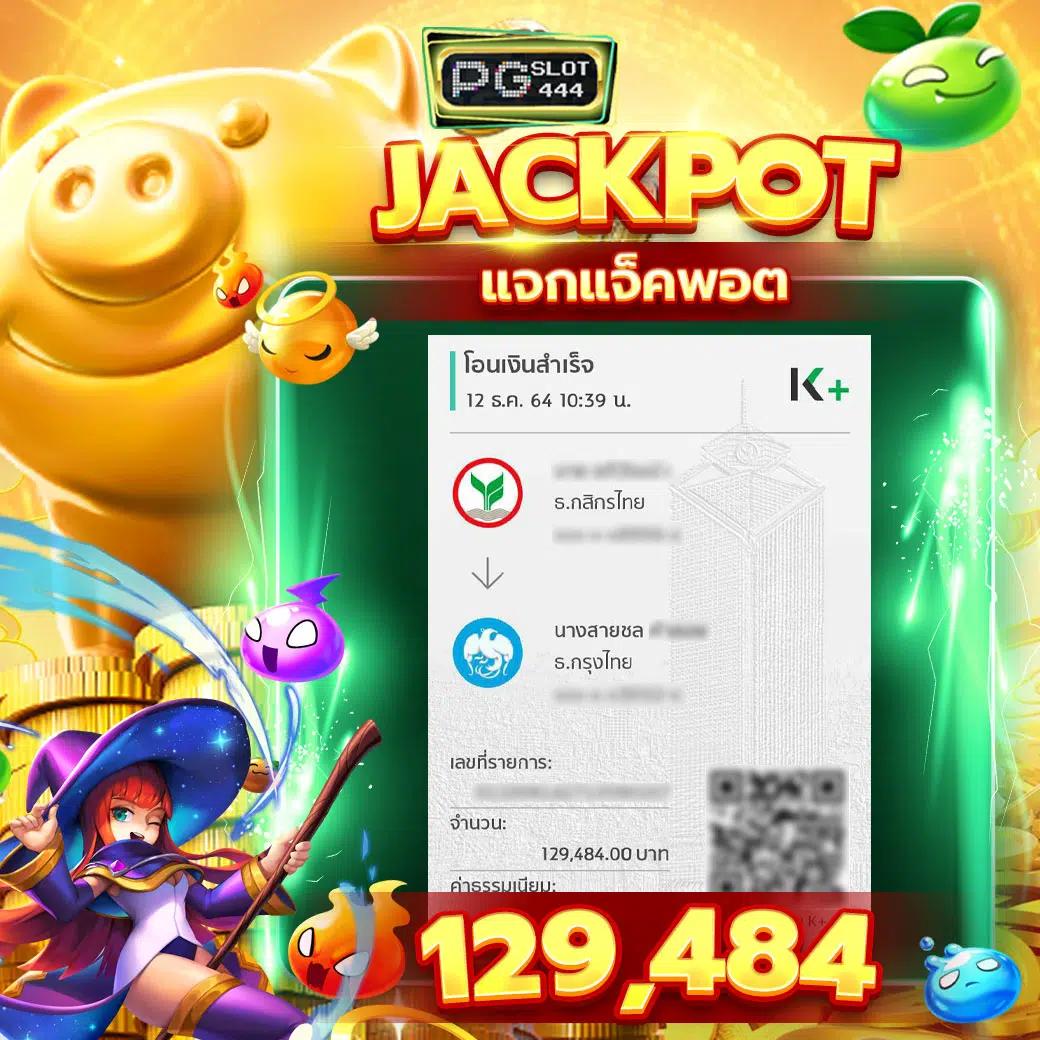 royal9999 คาสิโนอันดับหนึ่ง รวมเกมยอดนิยม อัปเดตล่าสุด 2024