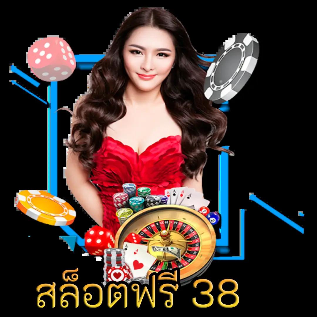 rumruay slot แหล่งทำกำไรออนไลน์สุดฮิตแห่งปี 2024