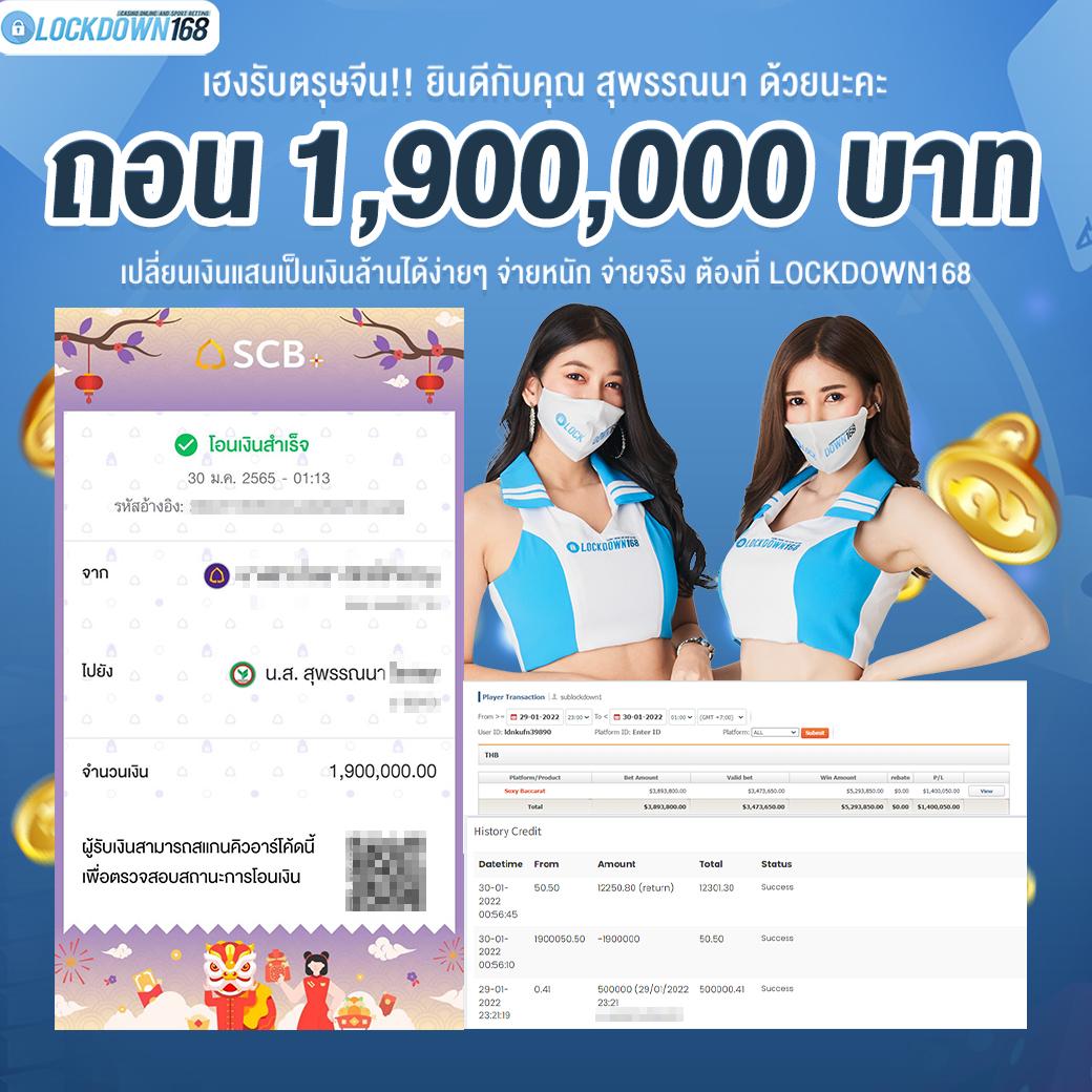 sagame6661 เว็บตรงใหม่ล่าสุด ครบทุกการเดิมพันในไทย