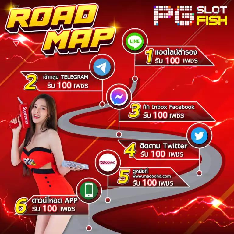 saเกม สล็อต เว็บตรง เล่นง่าย จ่ายจริง ครบทุกเกมยอดนิยม