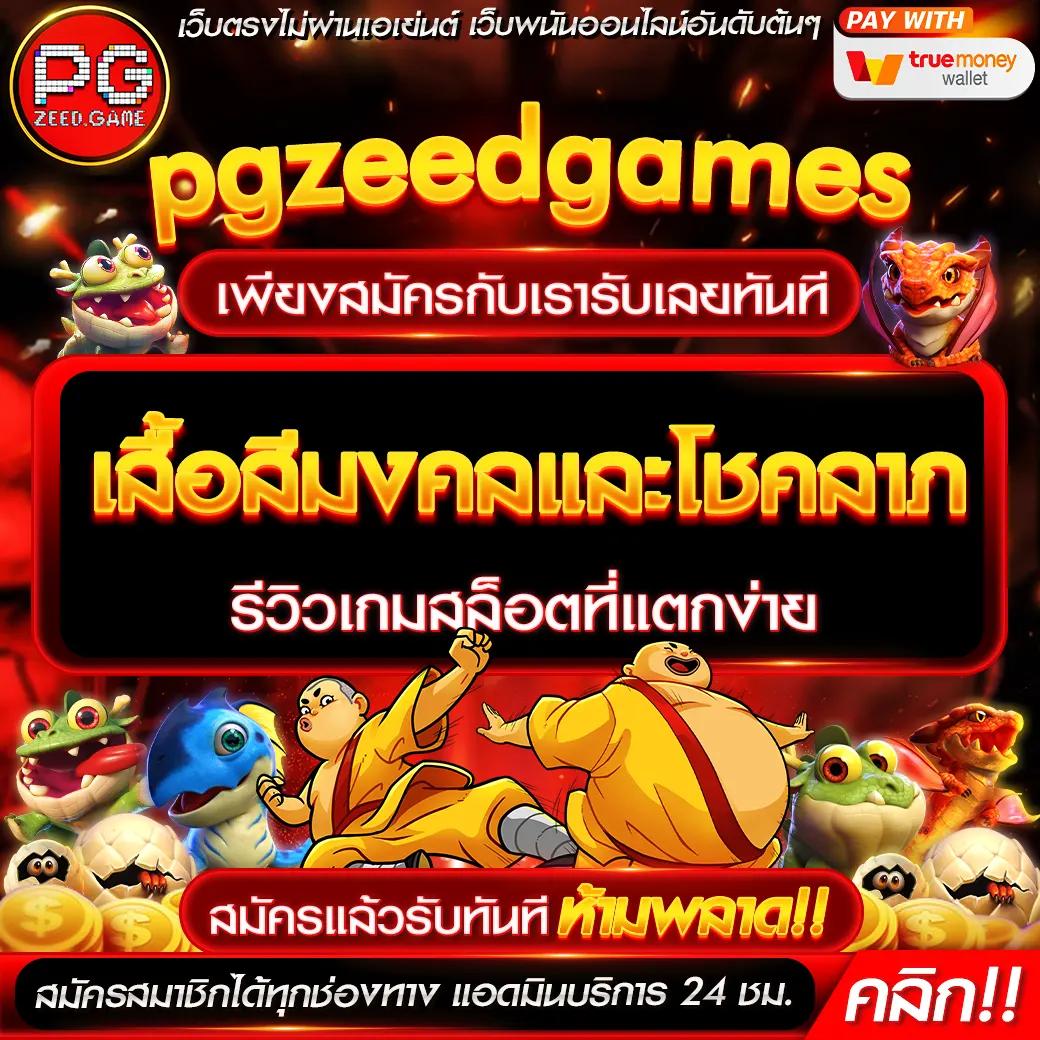 sbobetมือถือ สมัครง่าย รองรับทุกระบบ เชื่อมต่อไม่มีสะดุด