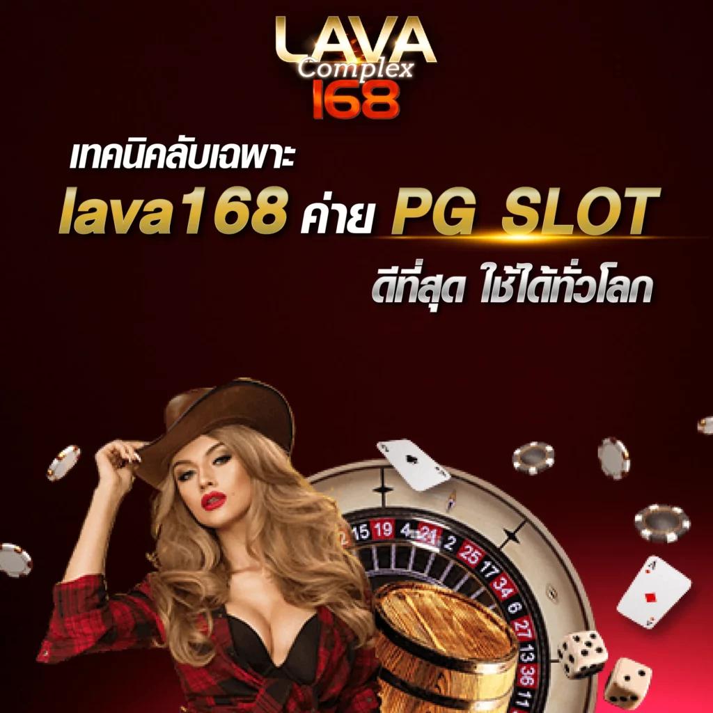 scb slot รวมเกมสล็อตทันสมัย โบนัสแตกง่าย สมัครวันนี้เพื่อความสนุก