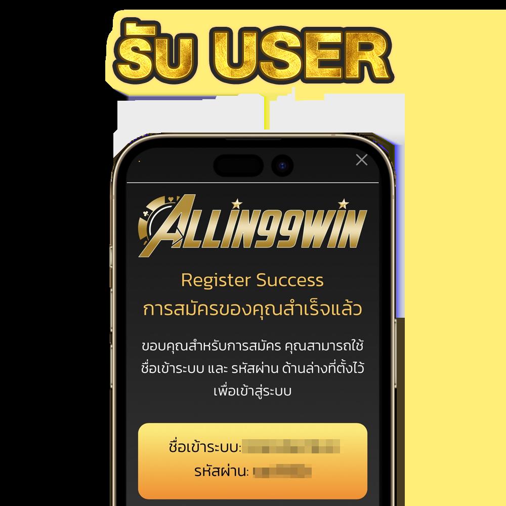 sevenluck168 ศูนย์รวมความสนุก พร้อมโปรโมชั่นเด็ดสุดมันส์แห่งปี