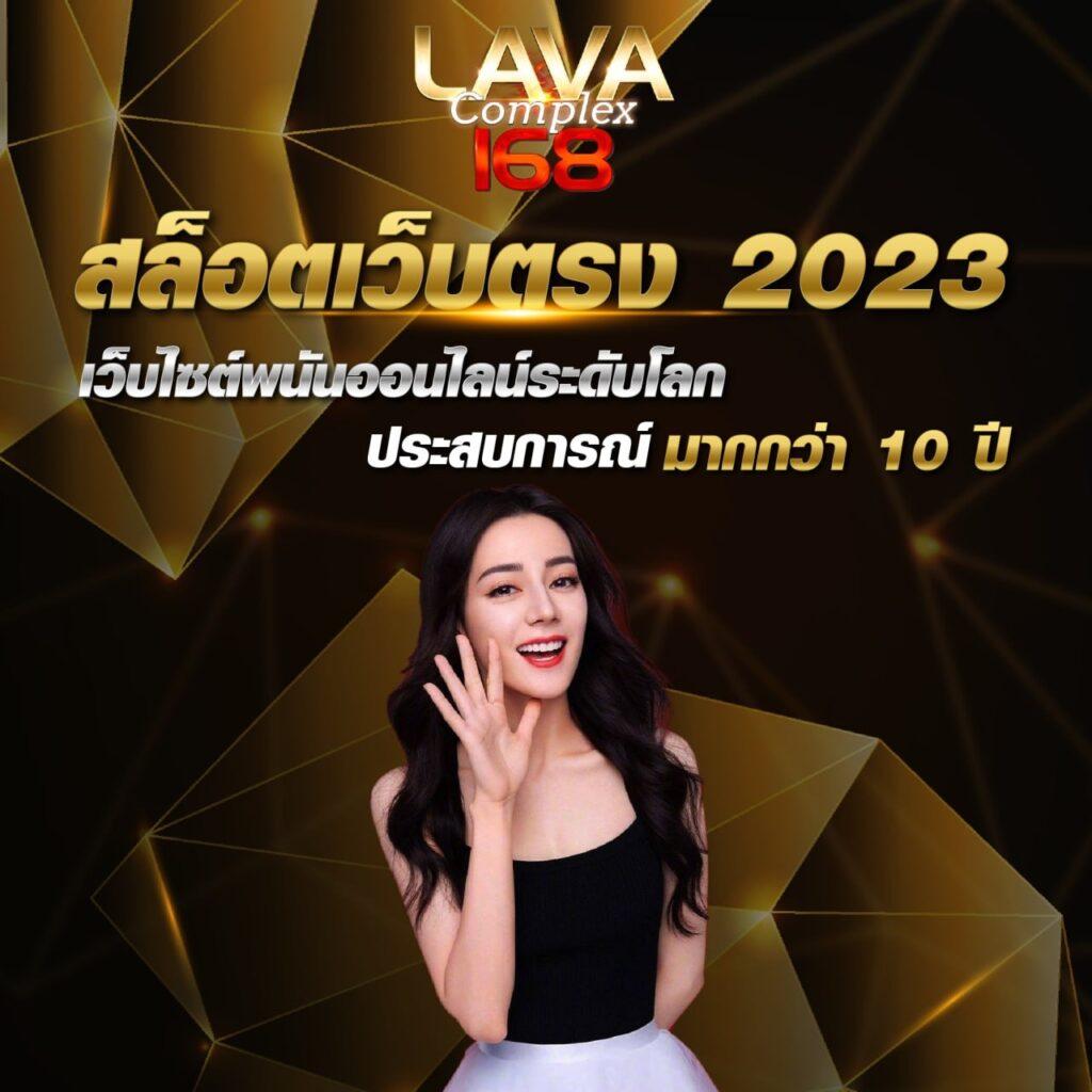 sexxygame666 คาสิโนออนไลน์อันดับหนึ่ง ให้บริการเกมยอดนิยมในไทย