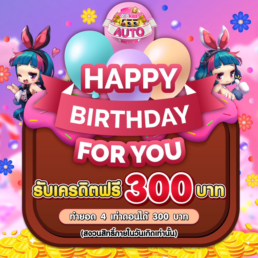 slot365th คาสิโนอันดับ 1 ในไทย เว็บสล็อตทันสมัย ปลอดภัย มั่นคง