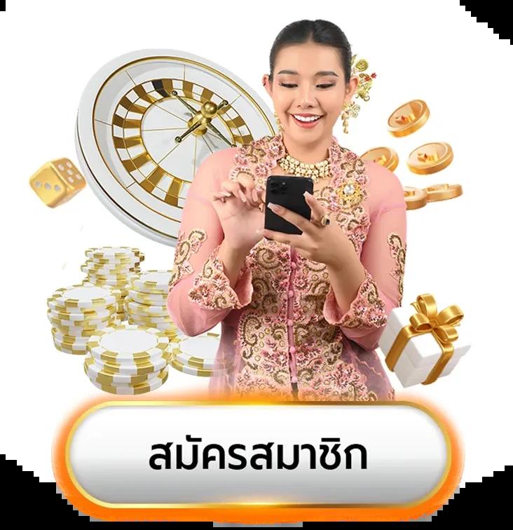 slot demo ทดลองเล่น เกมใหม่ล่าสุด ฝาก-ถอน ไม่มีขั้นต่ำ