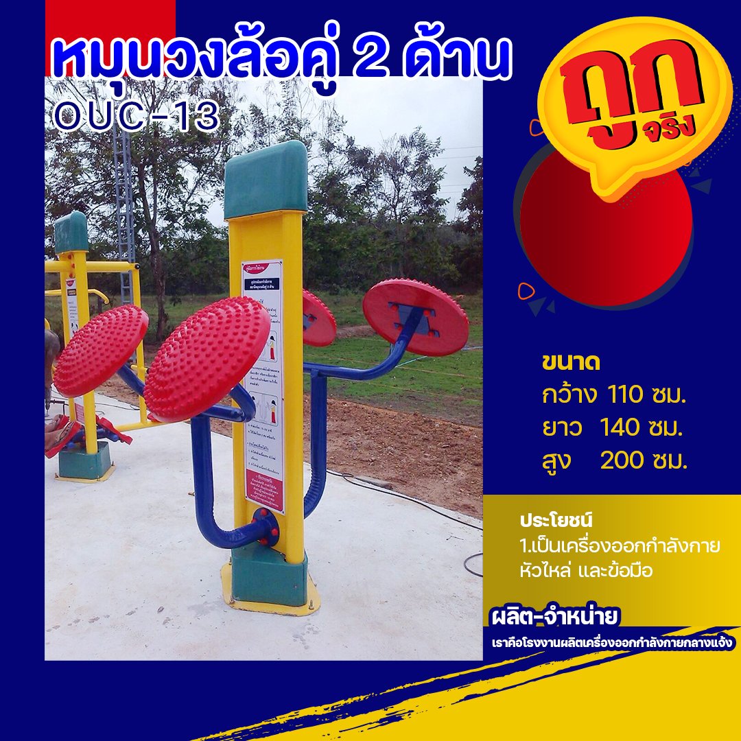 slotdemo เล่นเกมคาสิโนออนไลน์ รับโบนัสสุดคุ้มทุกวันล่าสุด