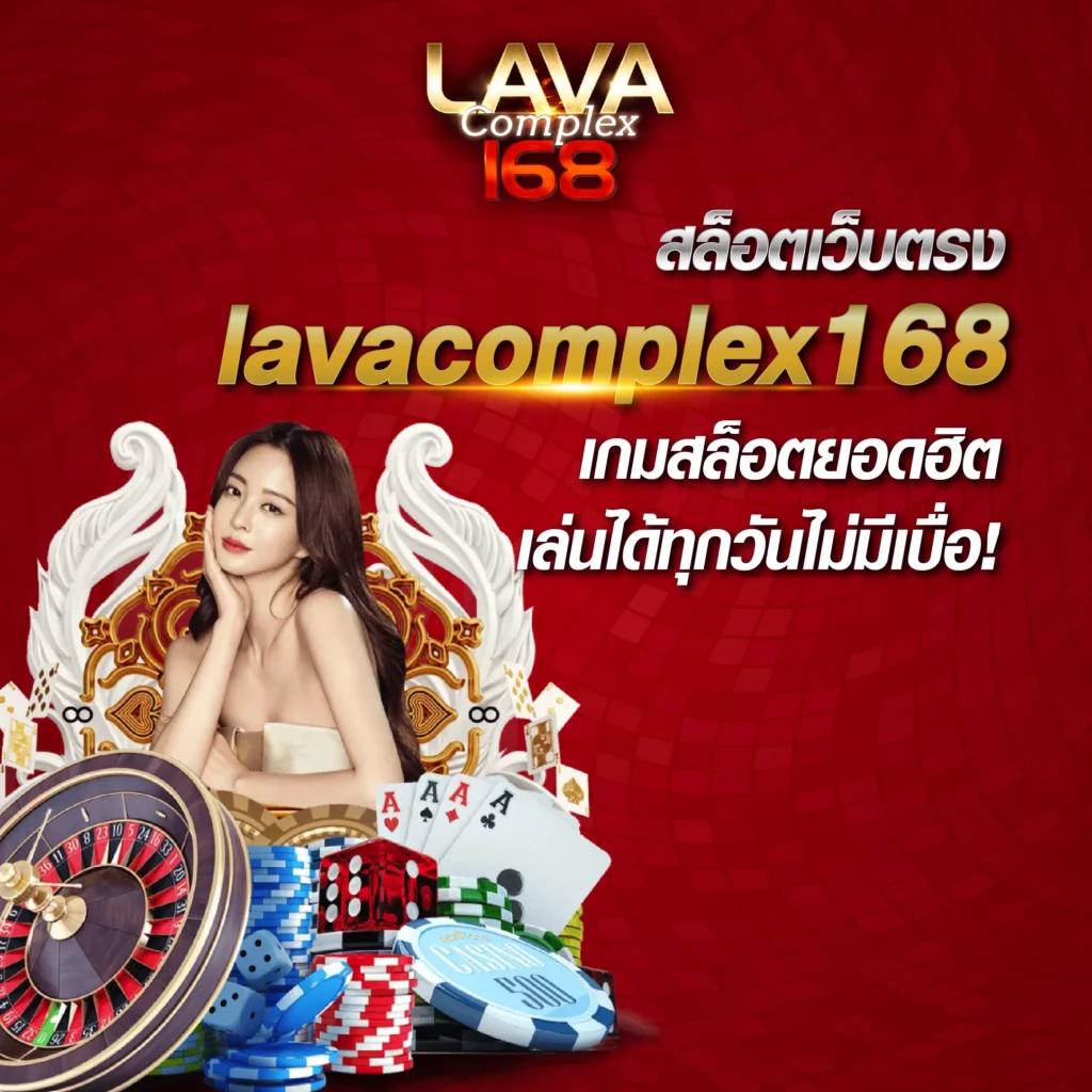 slotgaming คาสิโนวอเลท ระบบฝาก-ถอนรวดเร็ว บริการดีที่สุดในไทย