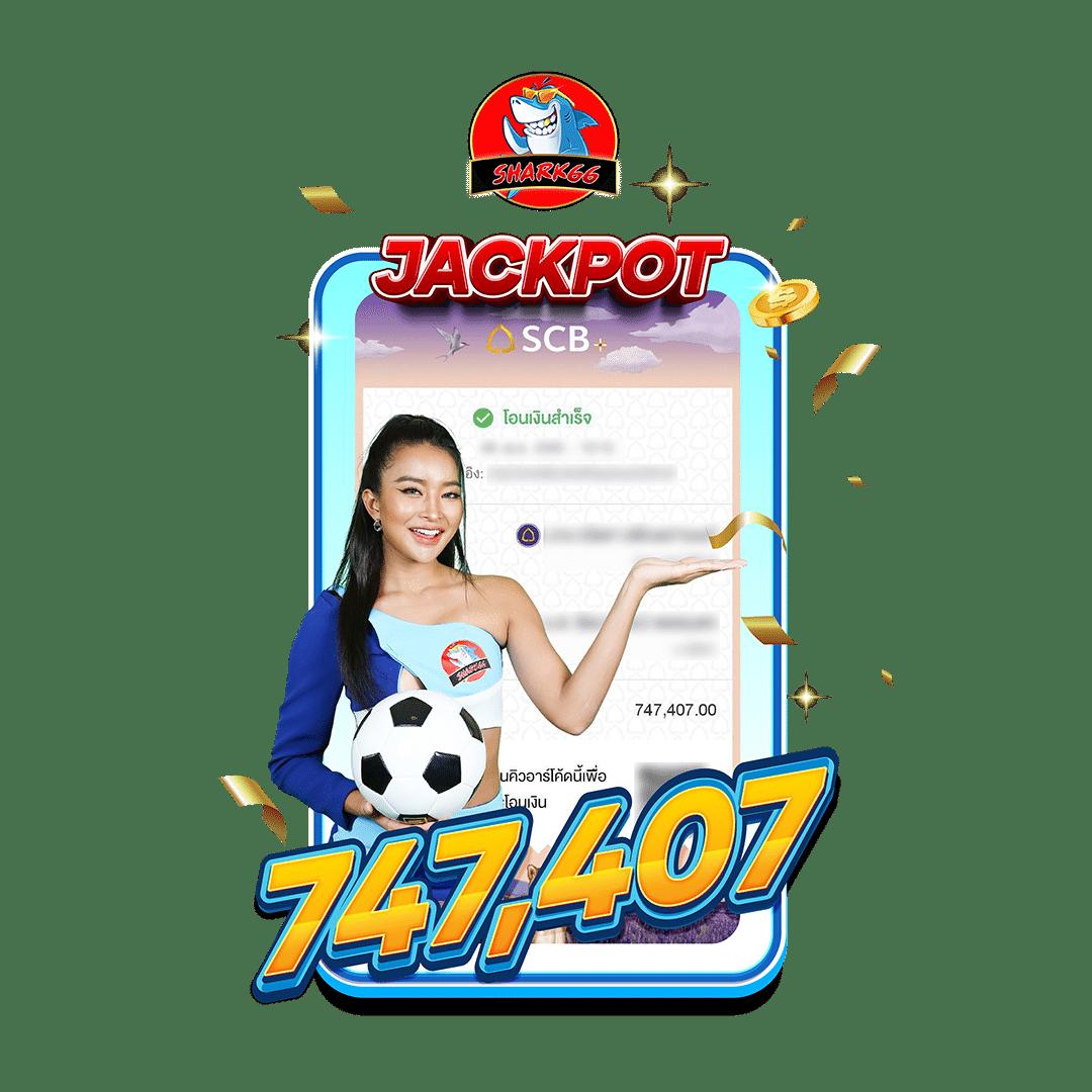  slotxo สล็อต ฝาก10รับ100วอเลท เว็บตรงชั้นนำมั่นใจในบริการ