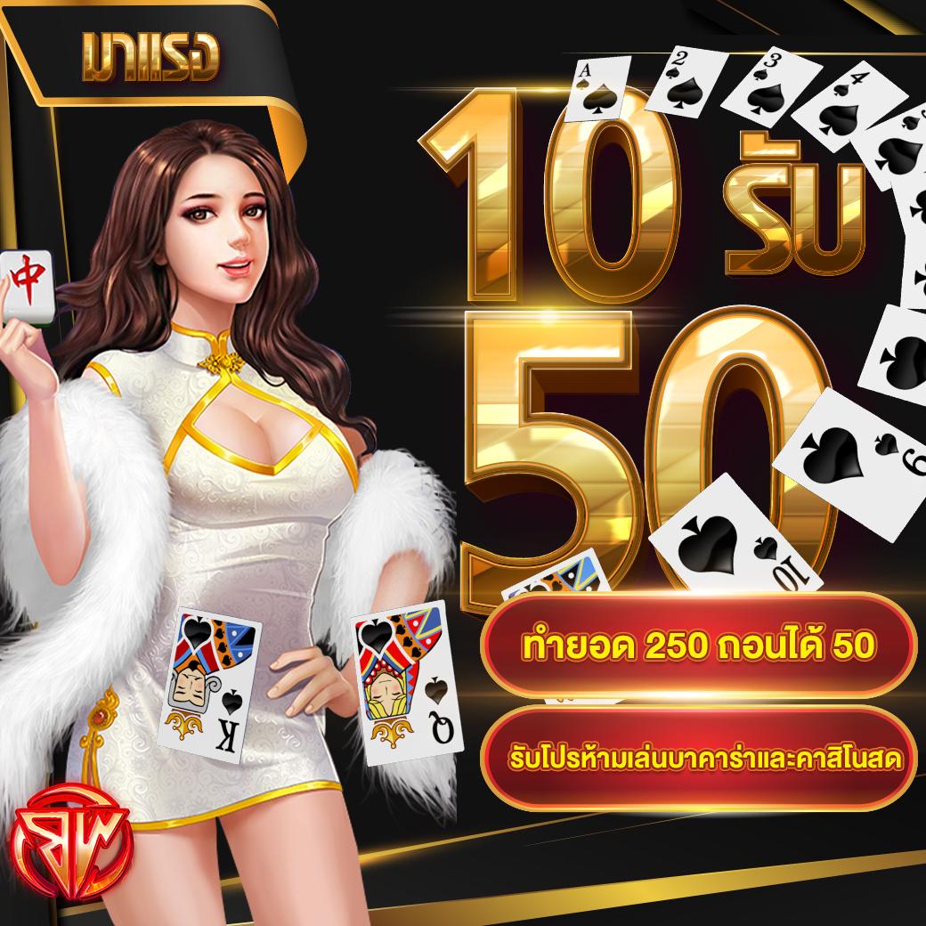 spx slot แพลตฟอร์มเดิมพันเกมสุดฮิต เปิดประสบการณ์ทันสมัย 2023