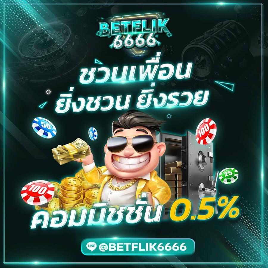 ssc4 slot คาสิโนออนไลน์อันดับหนึ่ง เล่นง่าย จ่ายจริง ทุกเวลา