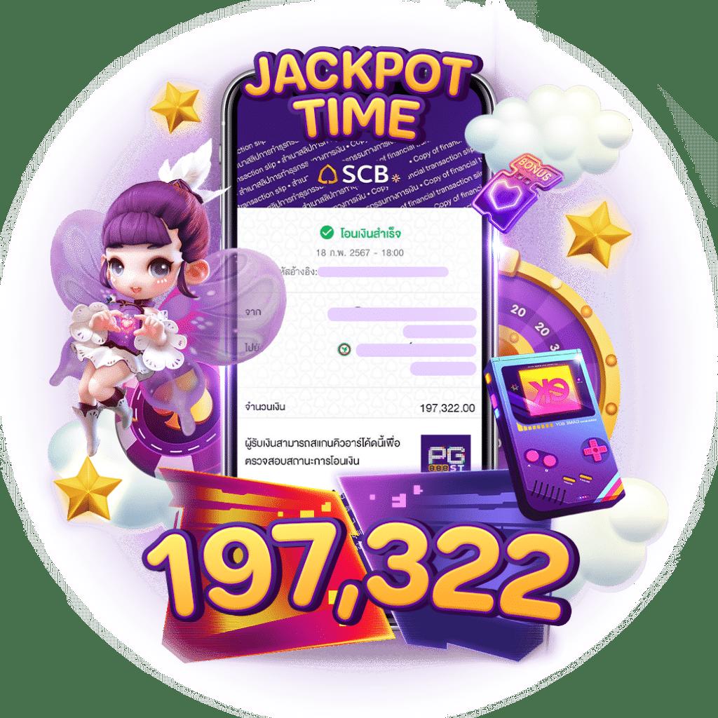superslot168 ระบบเกมออนไลน์สุดมัน จบครบในเว็บเดียว
