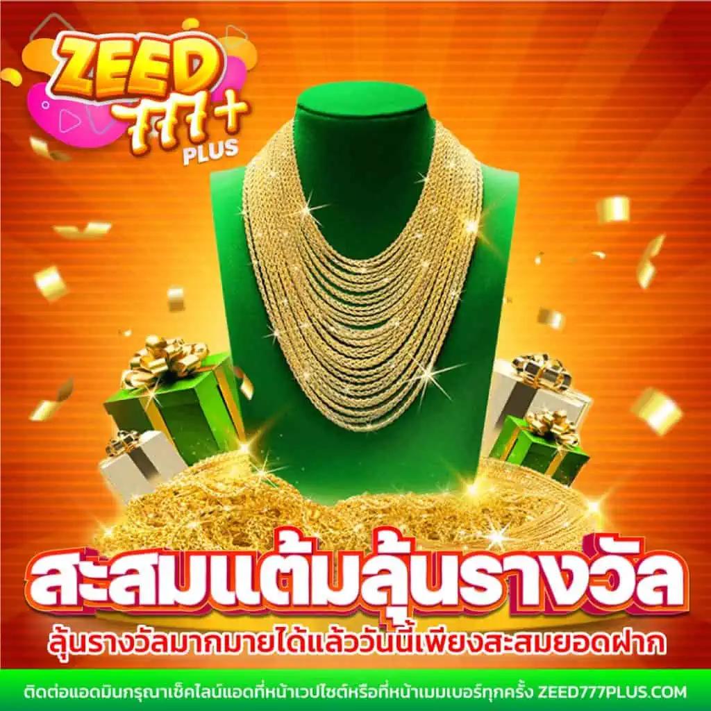superslot888 รวมเกมสล็อตใหม่ล่าสุด เว็บตรง เล่นง่ายโบนัสหนัก