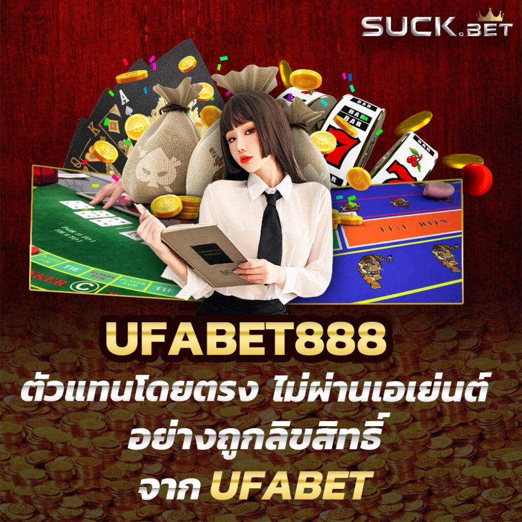 superslot 888 เครดิตฟรี 30 ยืนยันเบอร์ สมัครง่าย บริการทันใจ