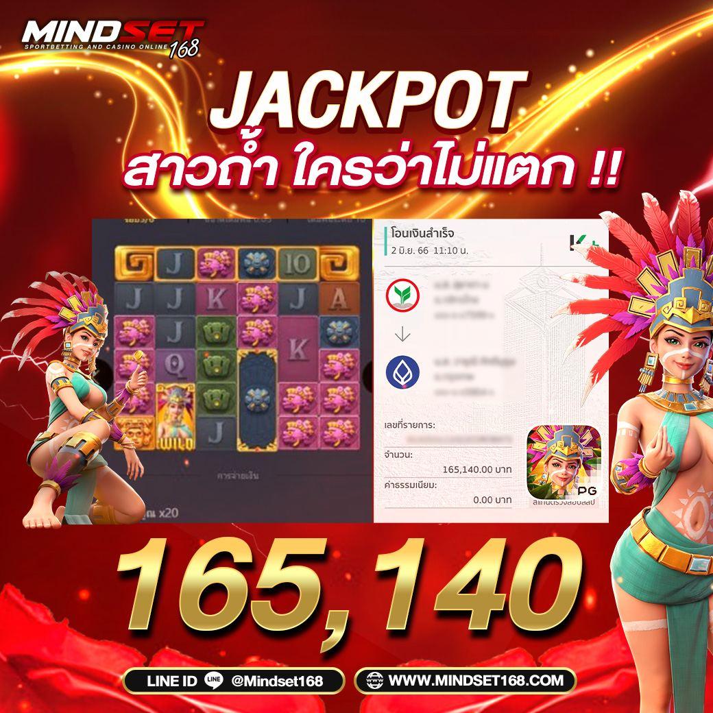 superslot 888 เครดิตฟรี 50 ยืนยันเบอร์ รับโบนัสทันที