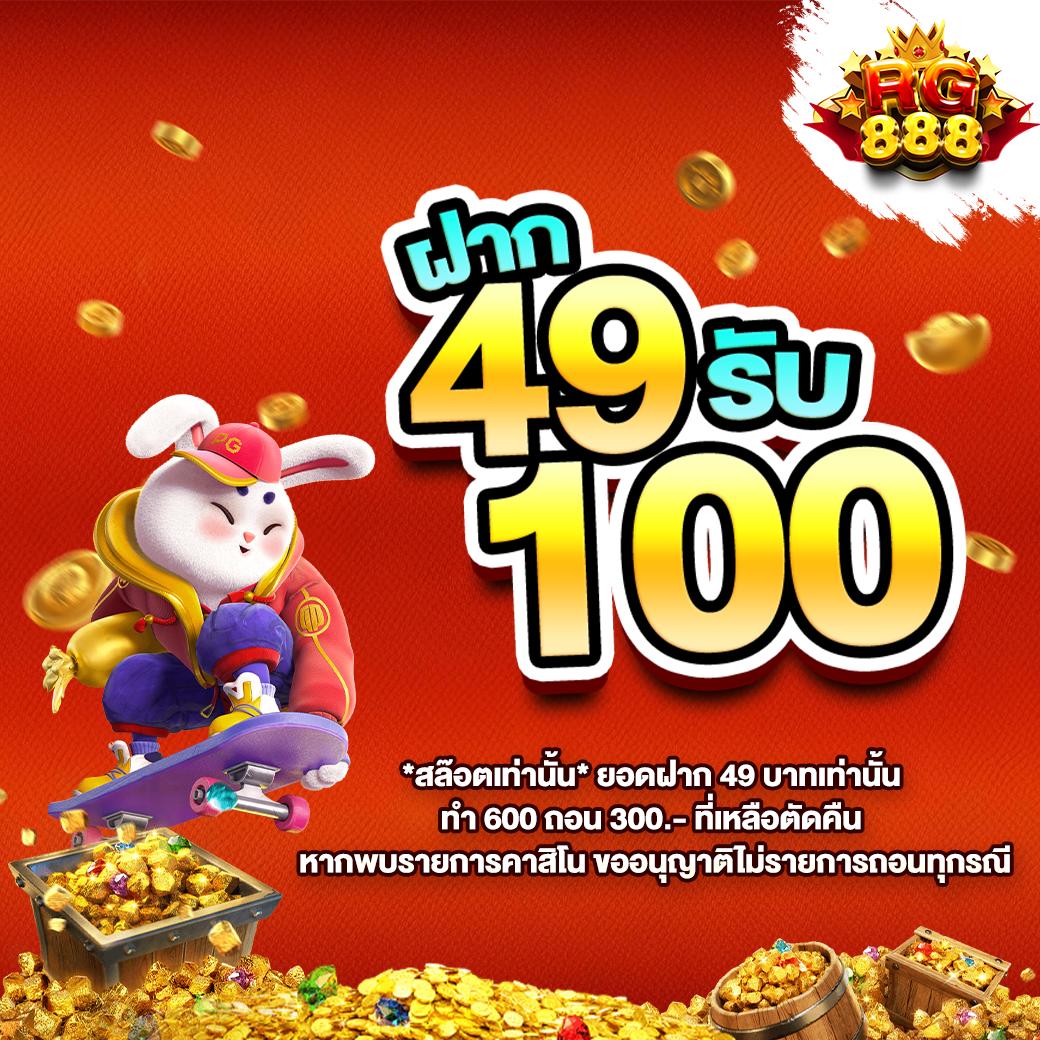 superslot wallet เว็บคาสิโนชั้นนำ โปรโมชั่นแจกหนัก ระบบทันสมัย