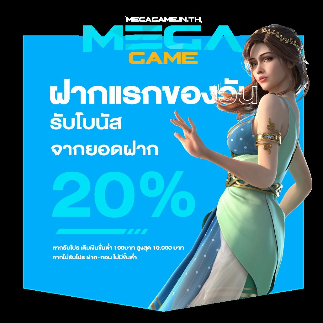 t38 slot เว็บเดิมพันยอดนิยม รวมสล็อตได้เงินจริงล่าสุดในไทย