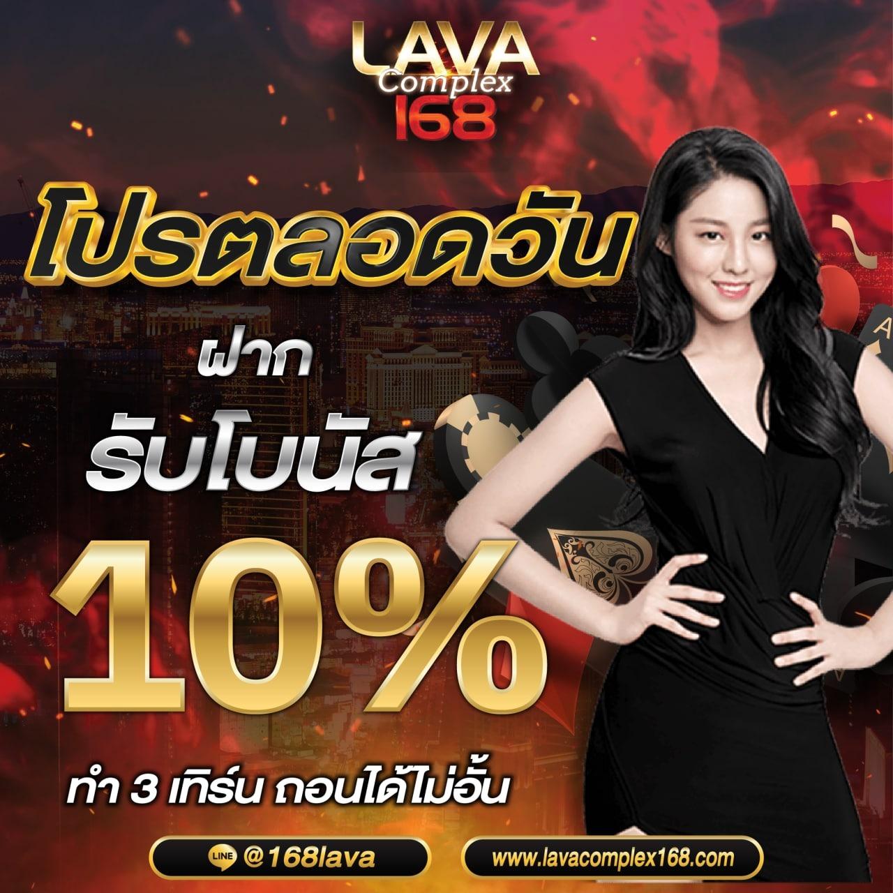 tdet168 รวมเกมสุดฮิต พร้อมแจกโบนัสไม่อั้น ทุกยอดฝาก